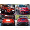 CHR kuboresha mbele bumper nyuma bumper